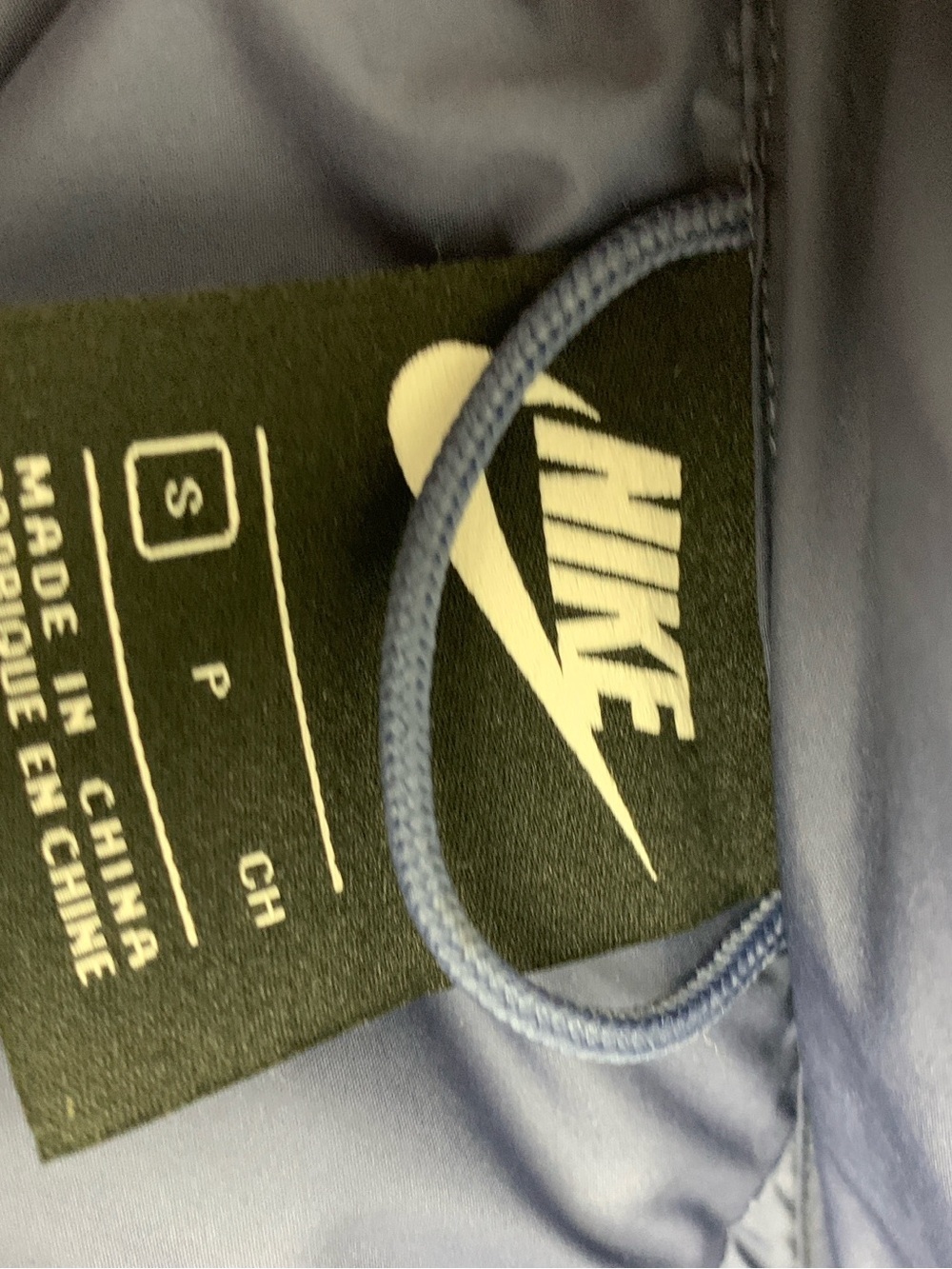 **NOT FOR SALE** - Picture 9 of 10